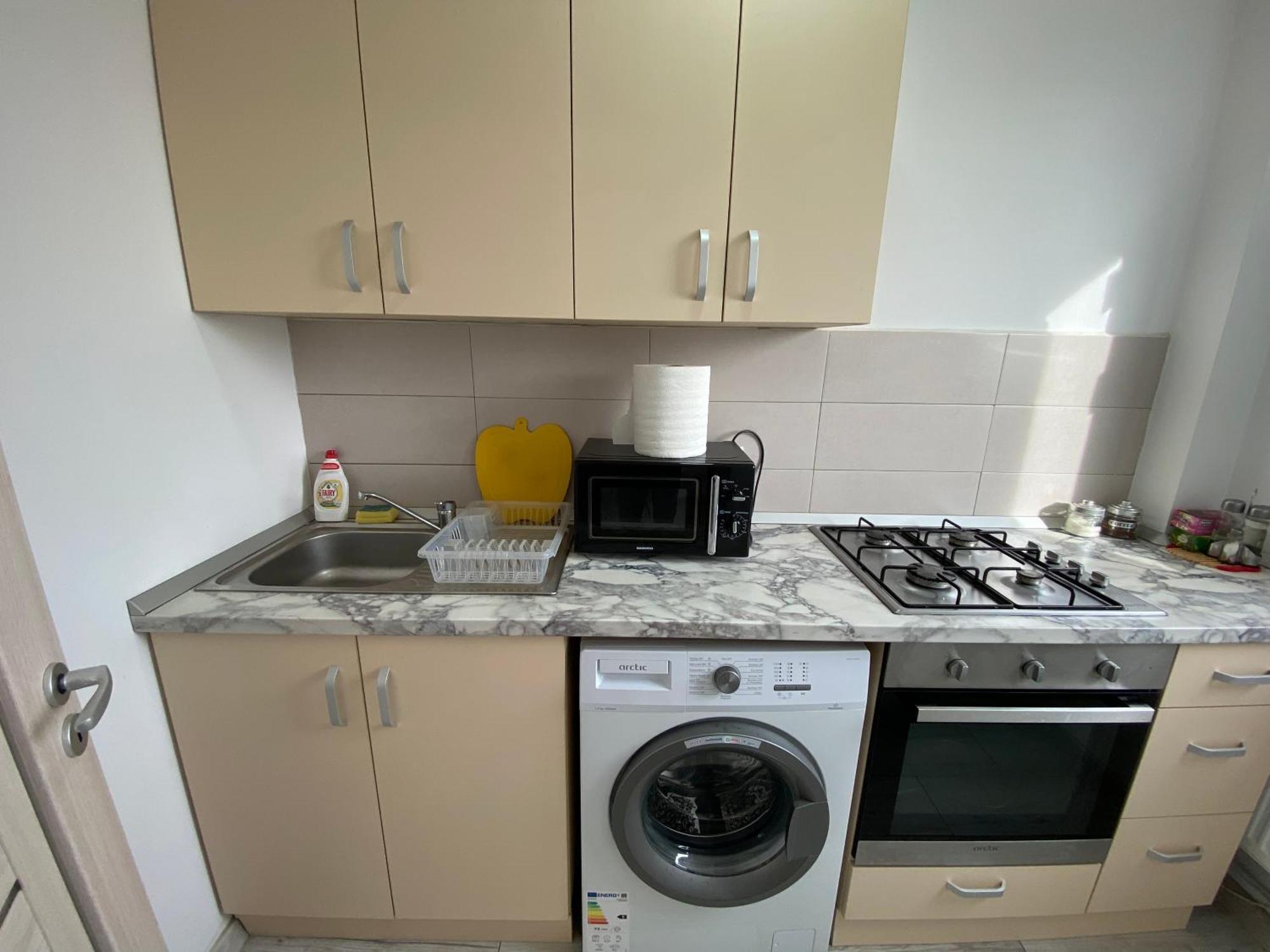 1 Mega Mall National Arena Apartamento Bucareste