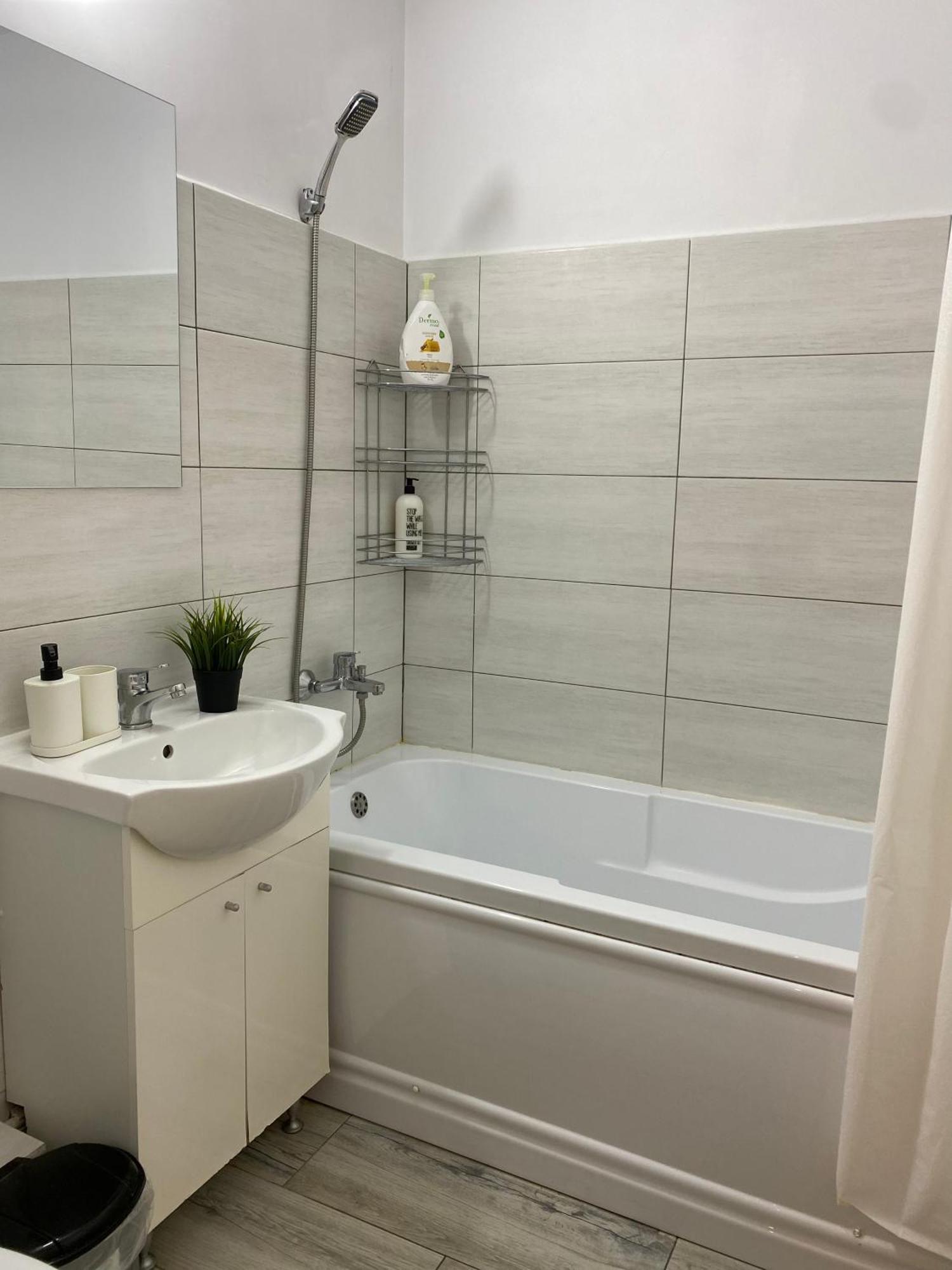 Apartamento 1 Mega Mall National Arena *