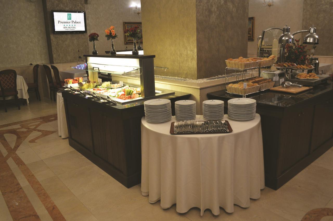 Premier Palace 5* Bucharest