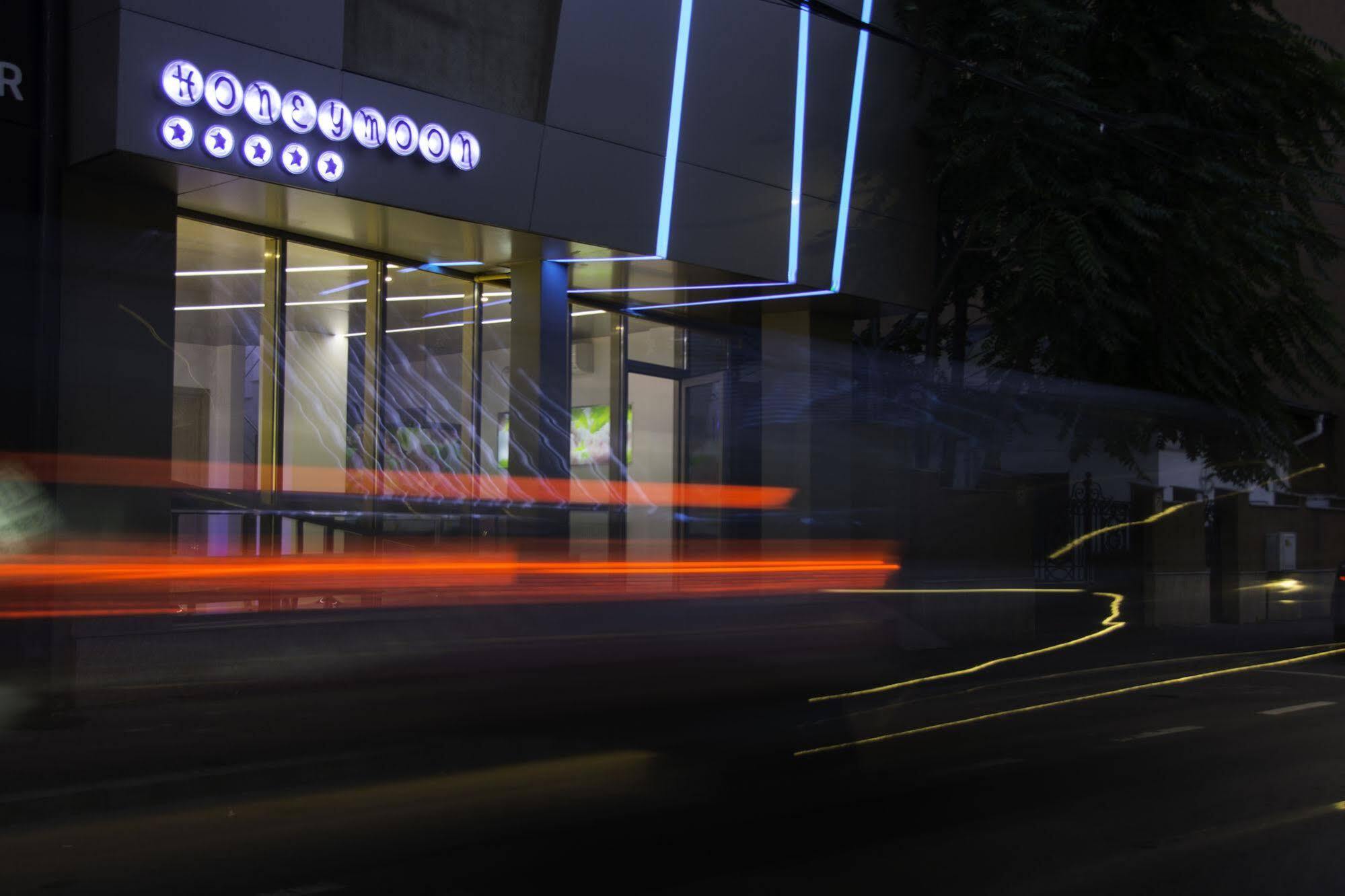 Hotel Christina Plus Hotel Bucareste