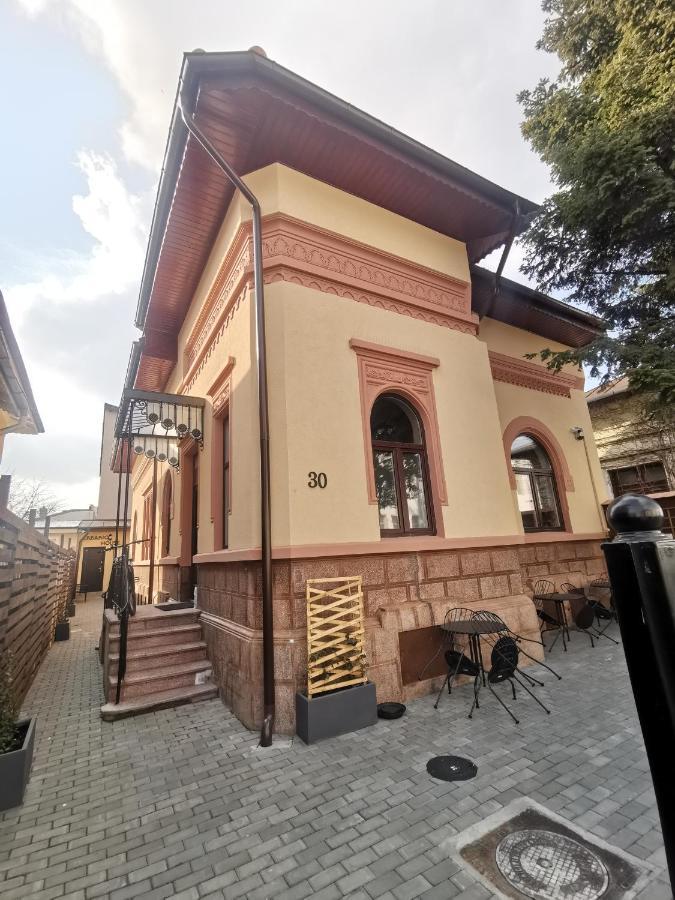 Erbario House *