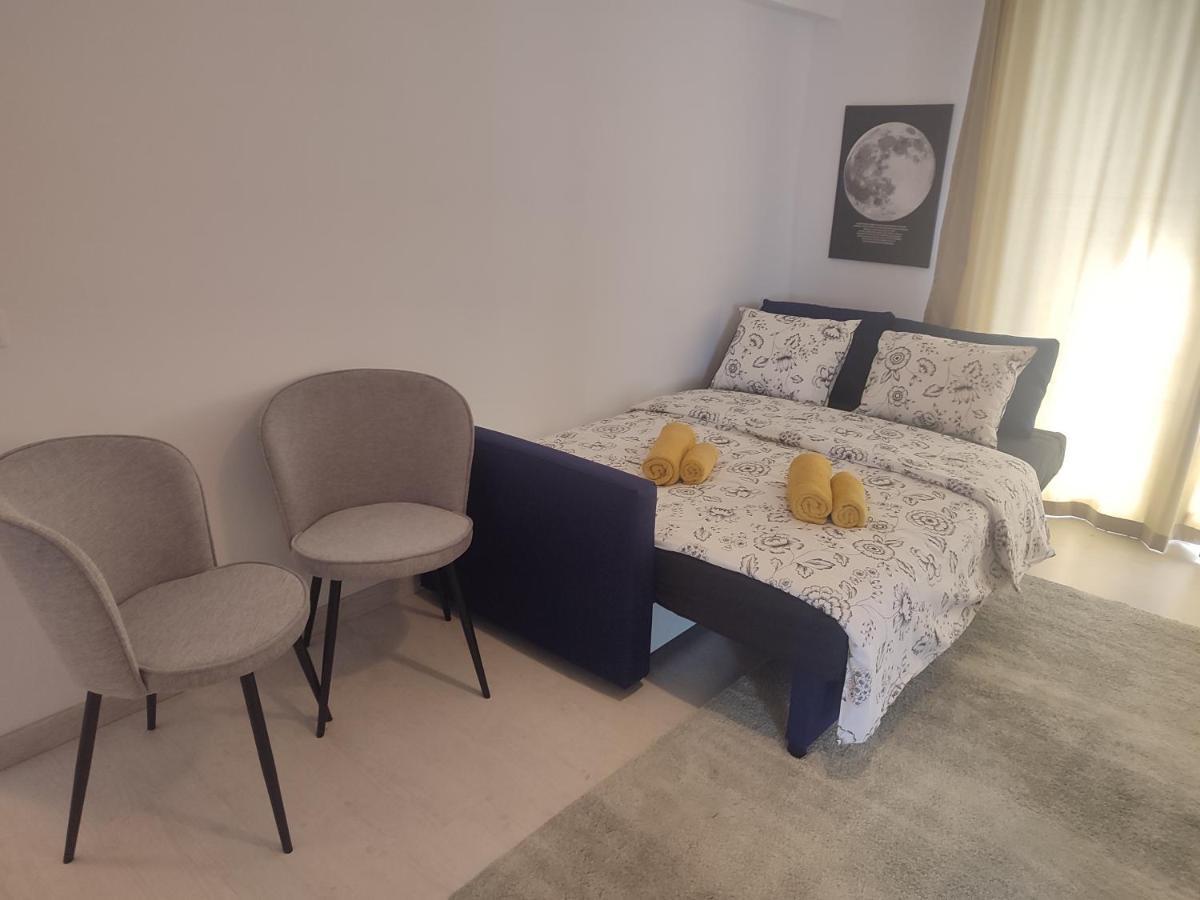 Apartament The Moon