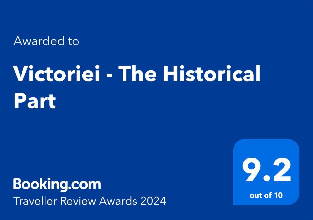 Victoriei - The Historical Part