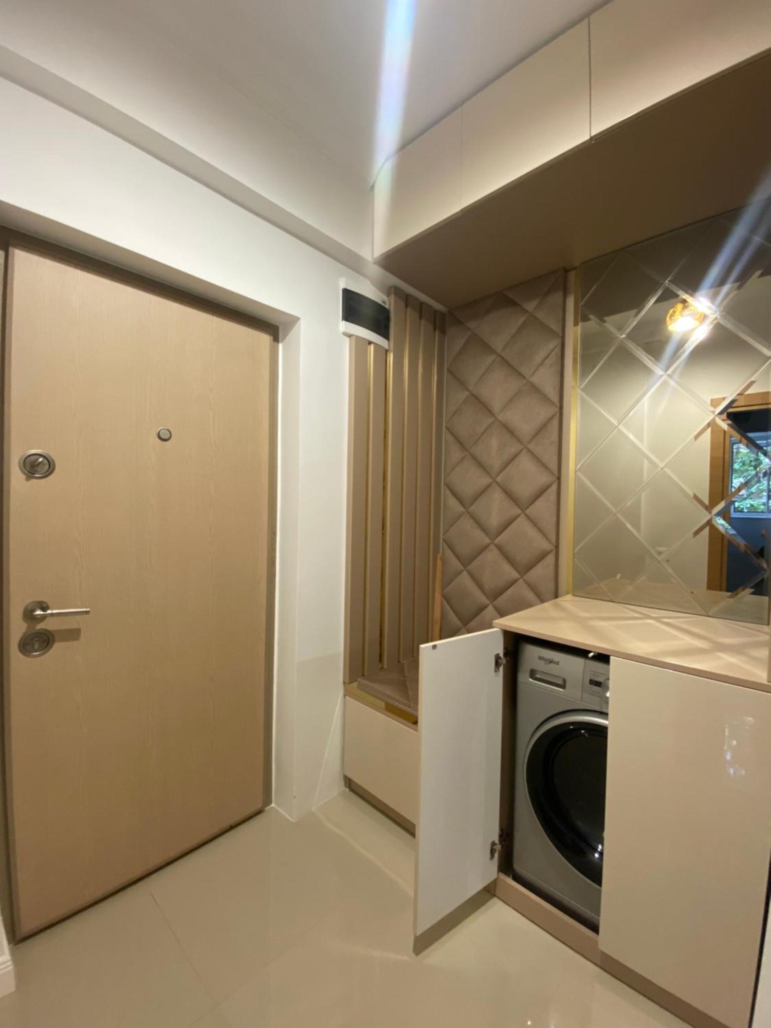 Elegant - Titan Park Apartment *