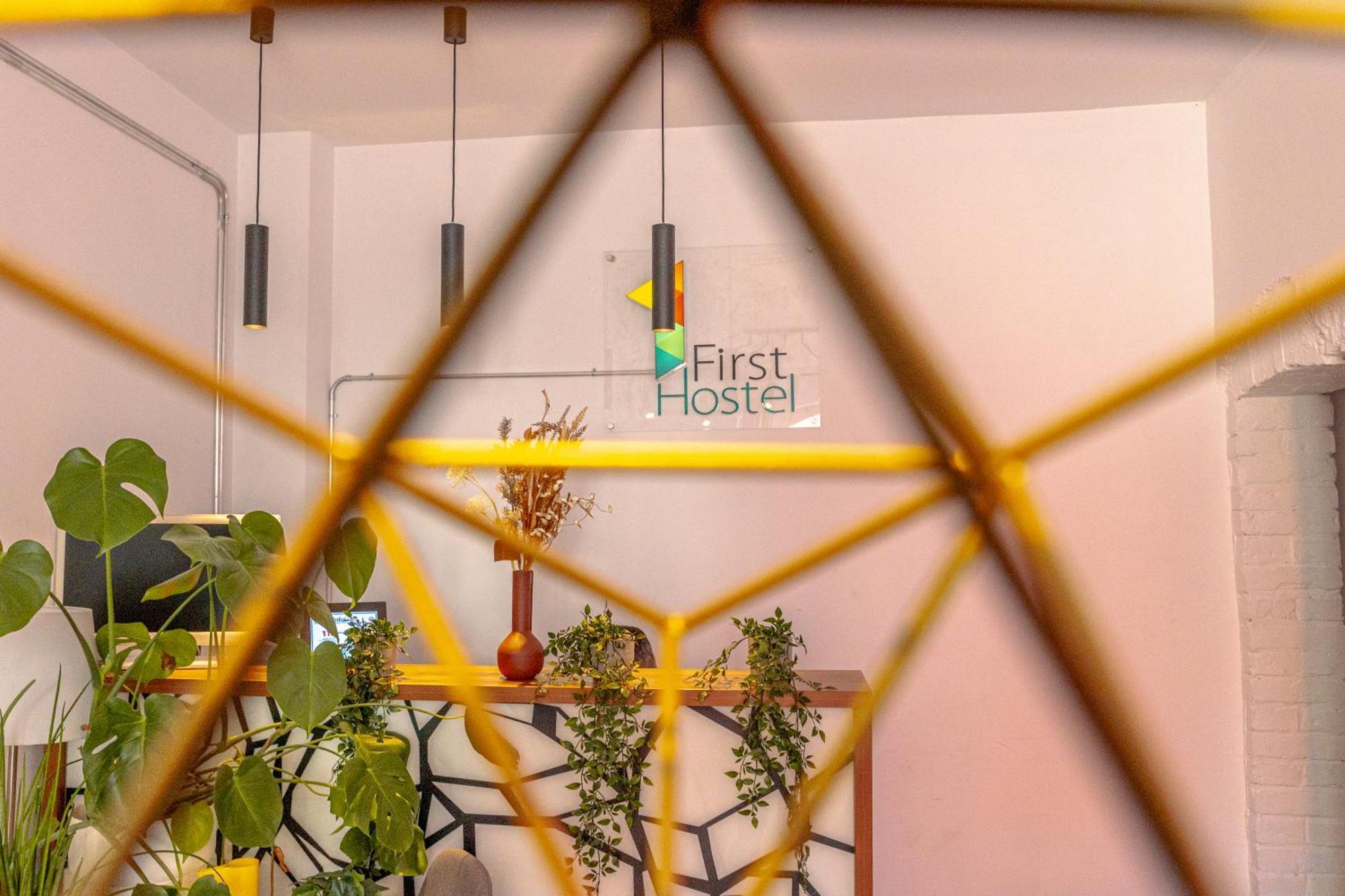 Hostel First *