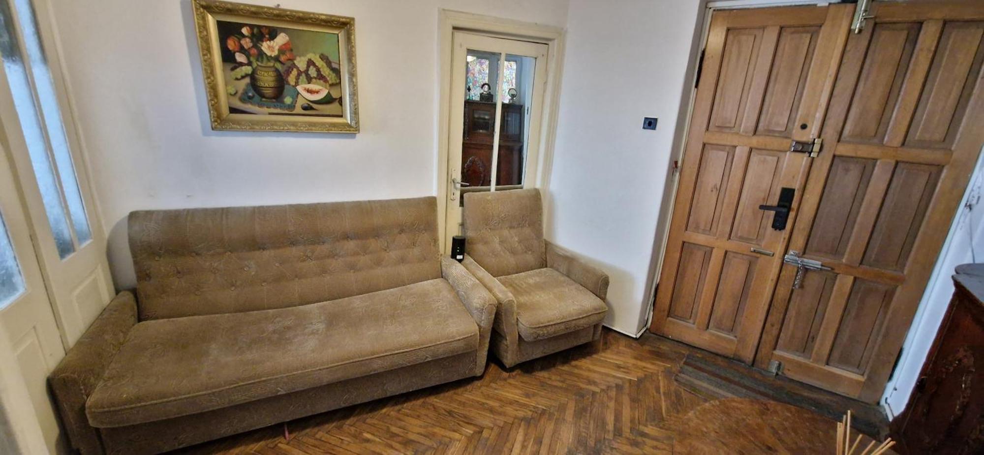 Apartamento Domum - The Comunist
