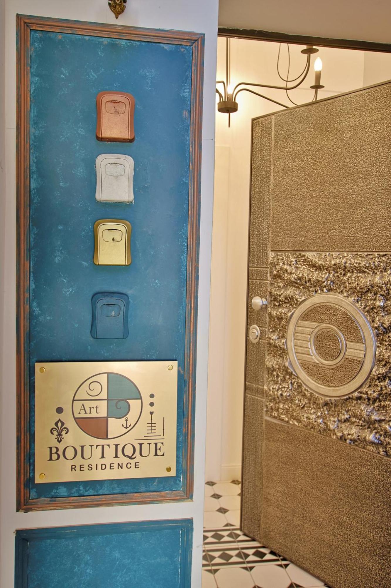 Aparthotel Art Boutique *