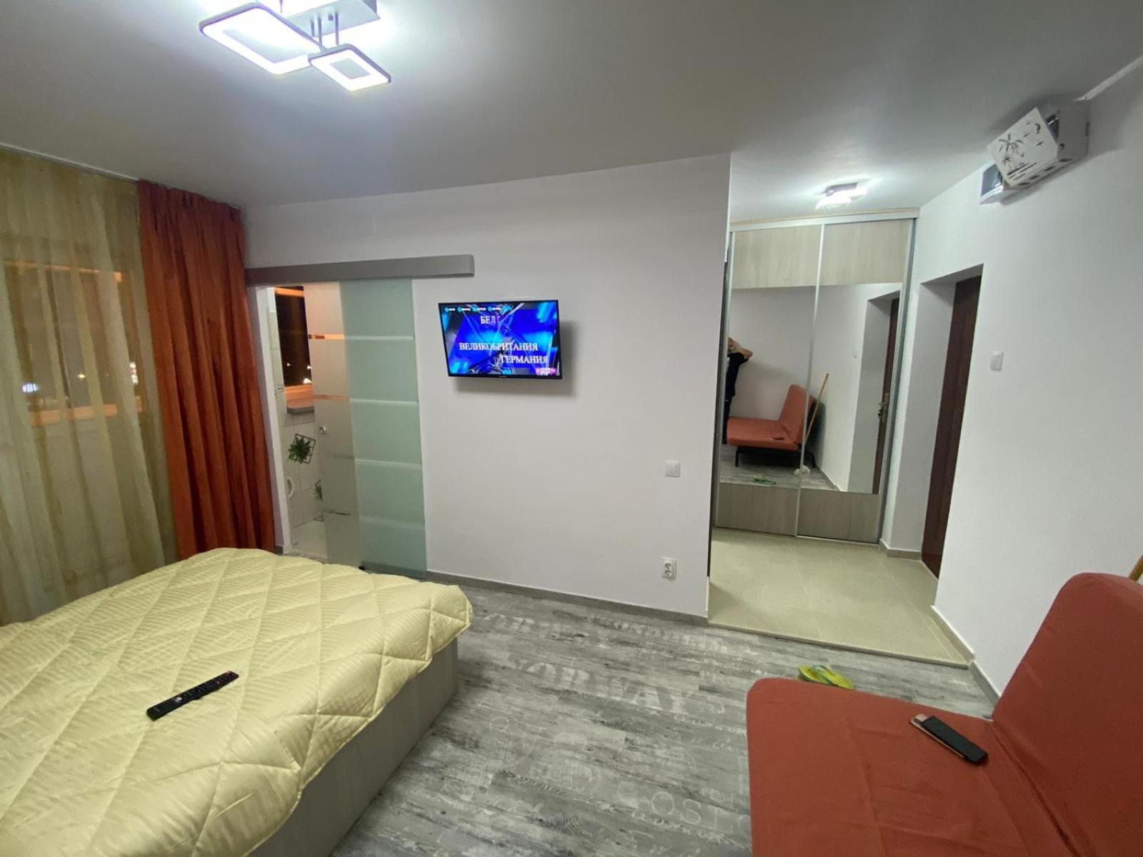 Modern Vitan-mihai Bravu Apartment *