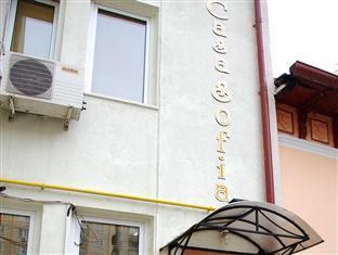 Casa Sofia *