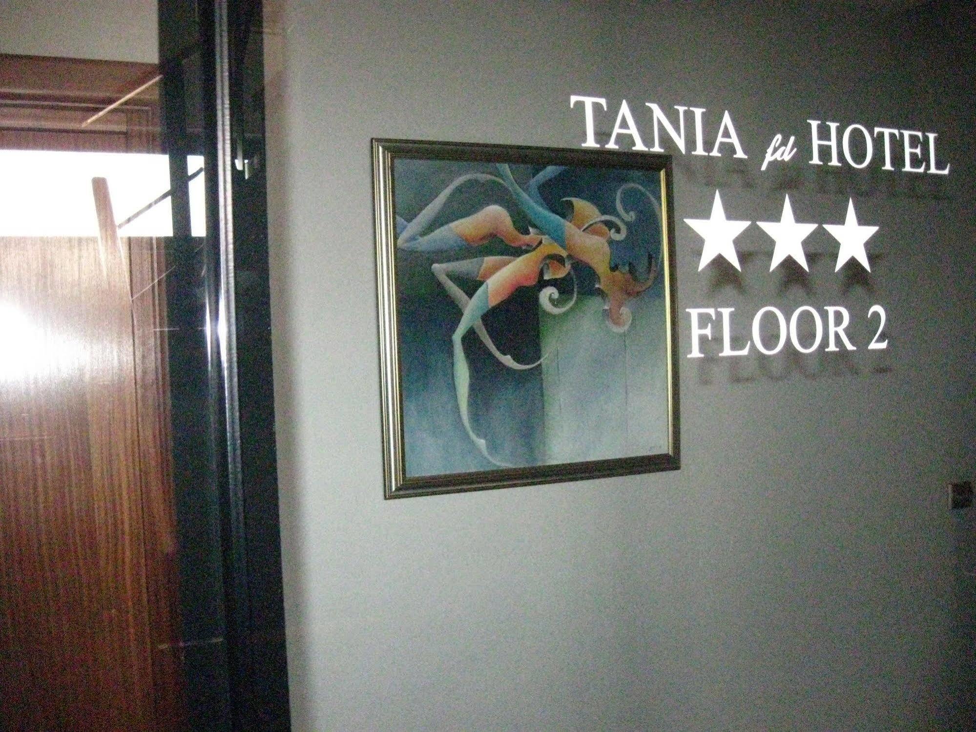 Hotel Tania-Frankfurt Hotel