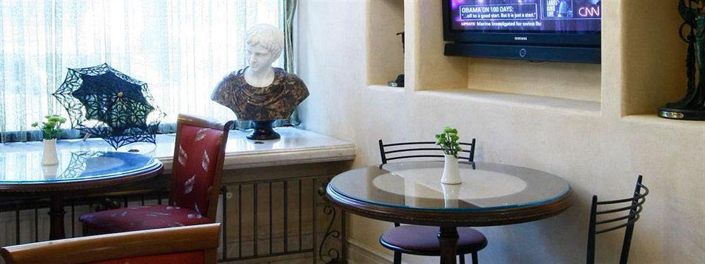 Venezia By Zeus International 4* Bucareste
