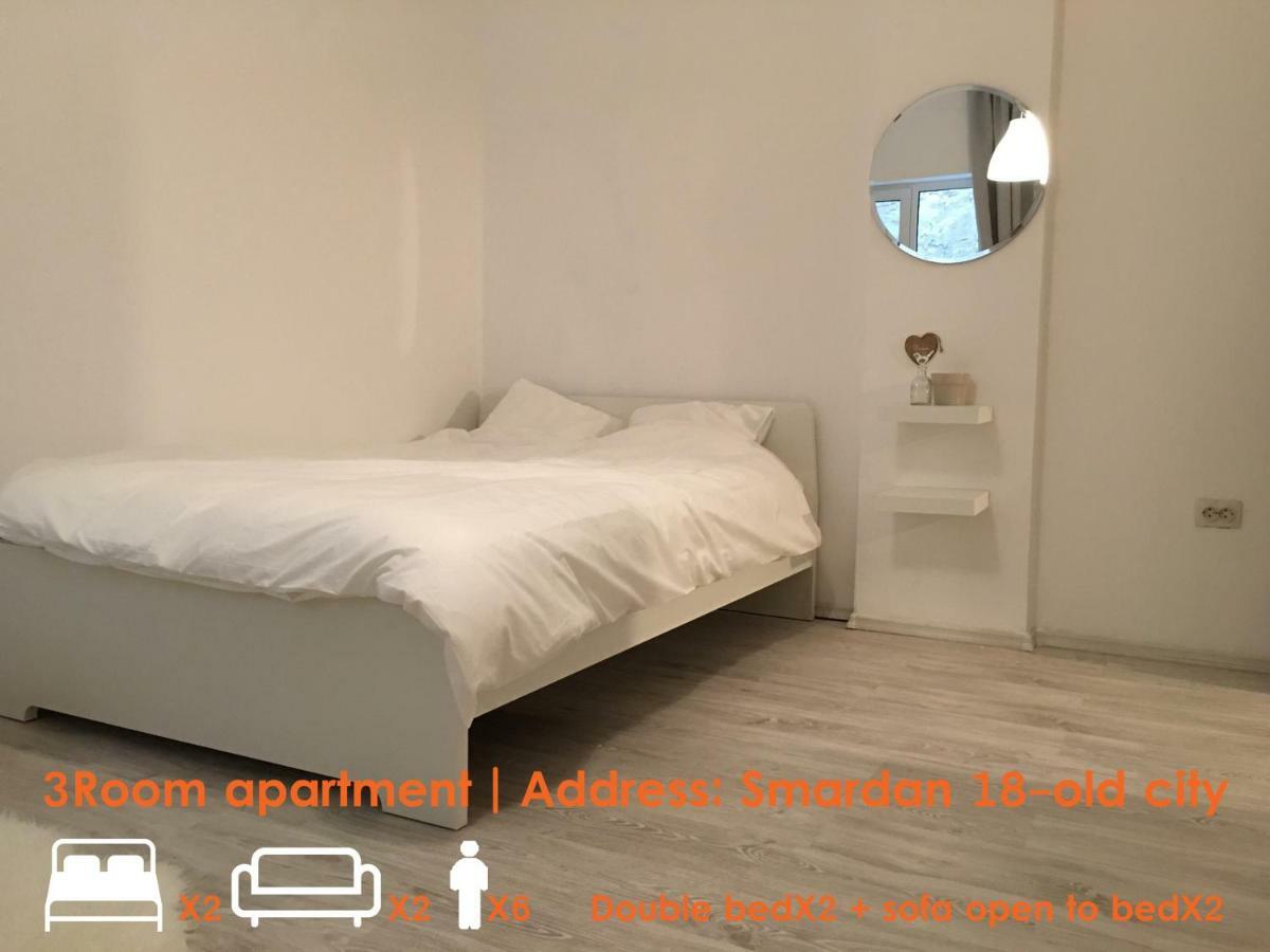 Galdan Vacation * Bucharest