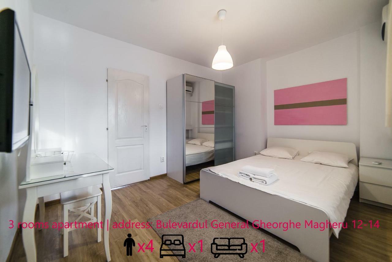 Galdan Vacation * Bucharest