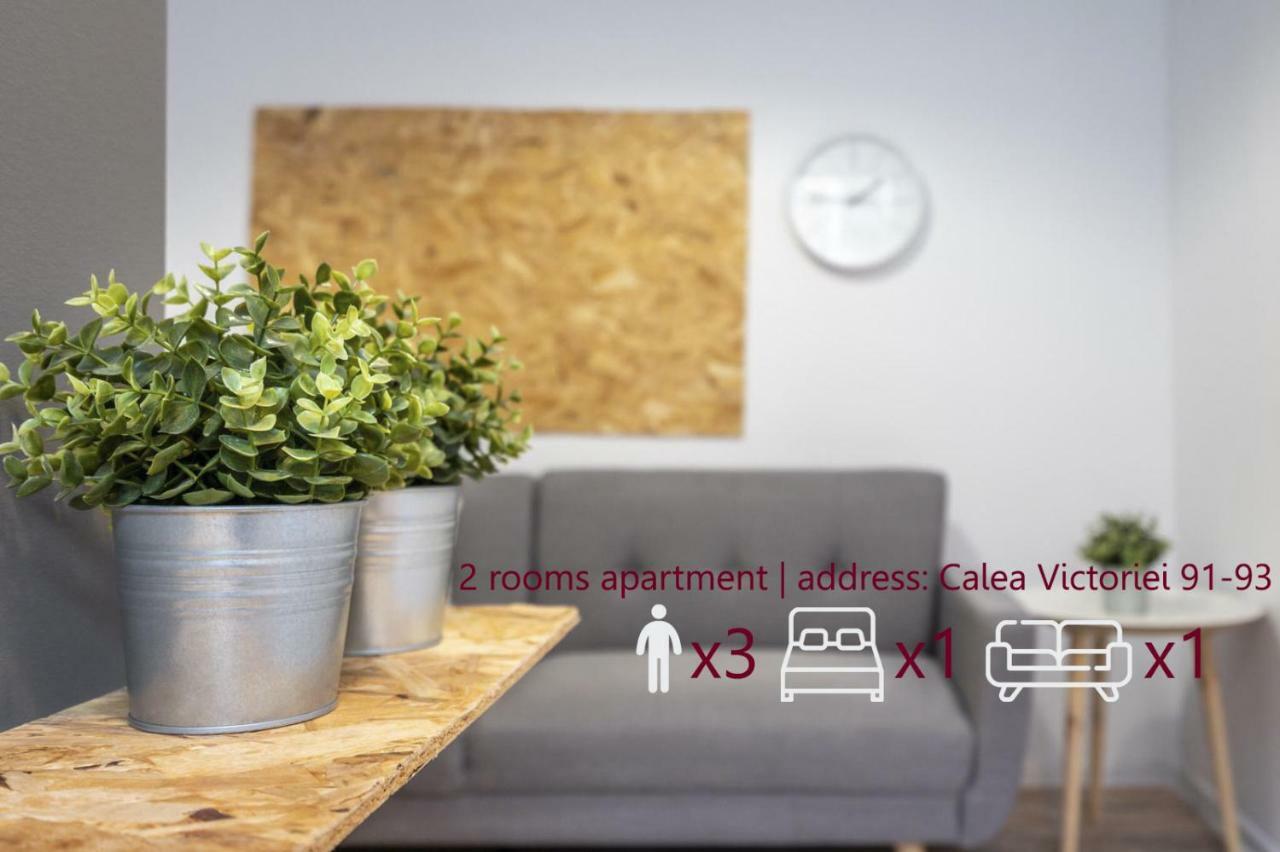 Apartment Galdan Vacation Bucharest