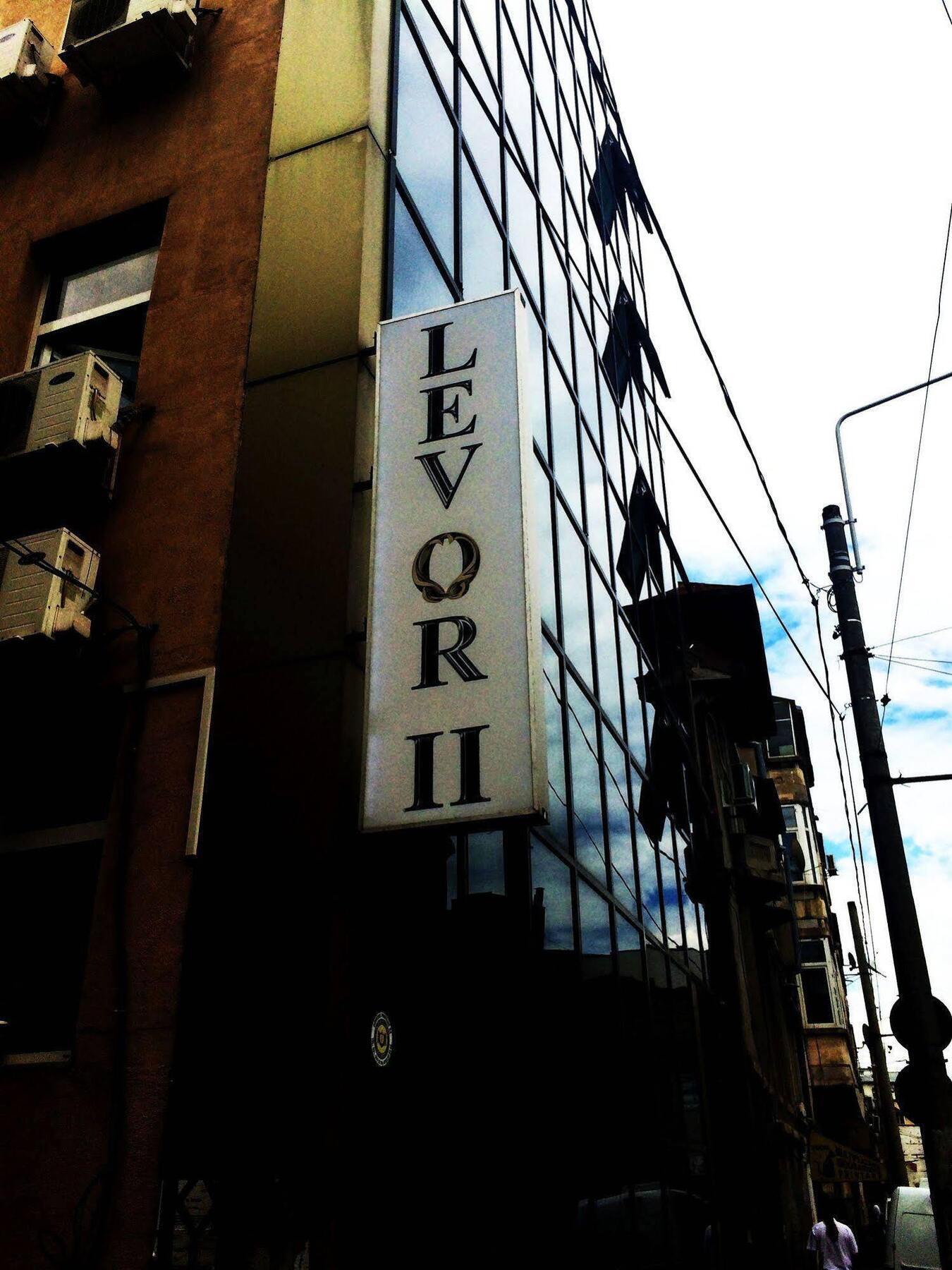 Kosher Hotel Lev Or Hotel Bucareste