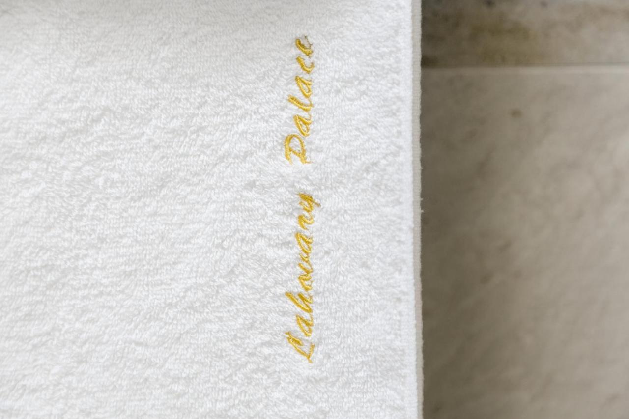 Lahovary Palace 3*