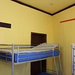 Fun House