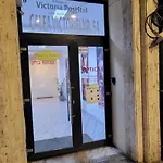 Victoriei Studios