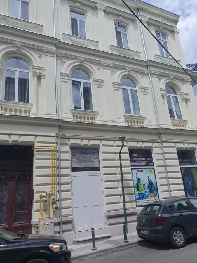 Himalaya * Bucureşti
