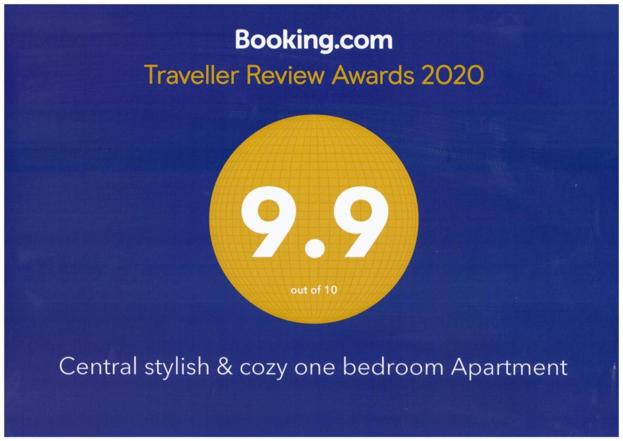 Stylish & Cozy One Bedroom - Adela - Ideal For Long *
