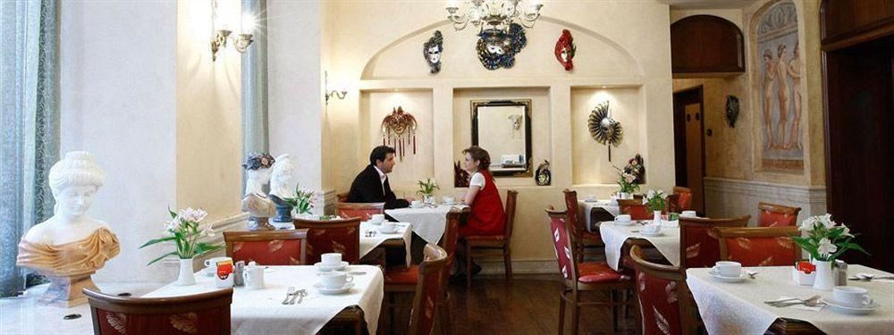 Venezia By Zeus International Hotel Bucharest