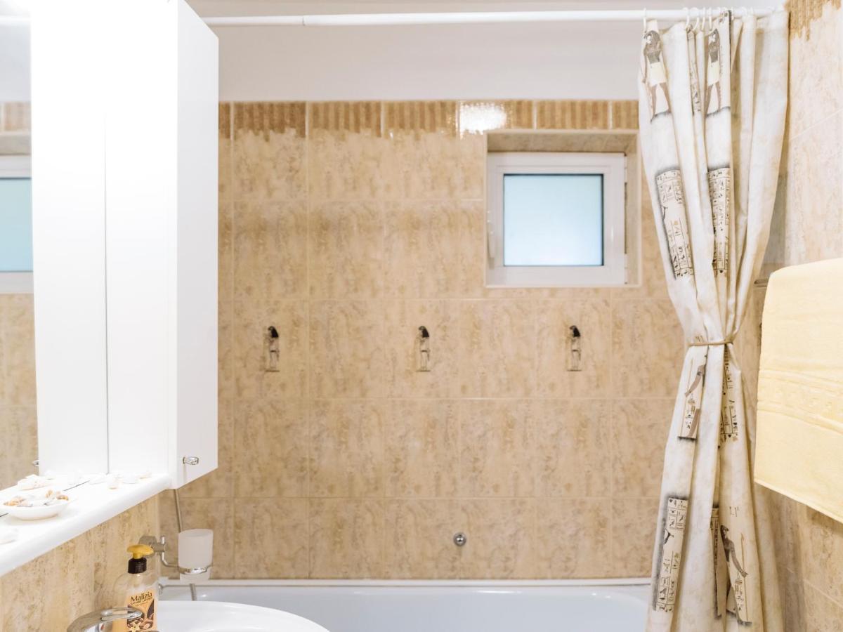 Herastrau Arancia Studio - Business District * Bucareste