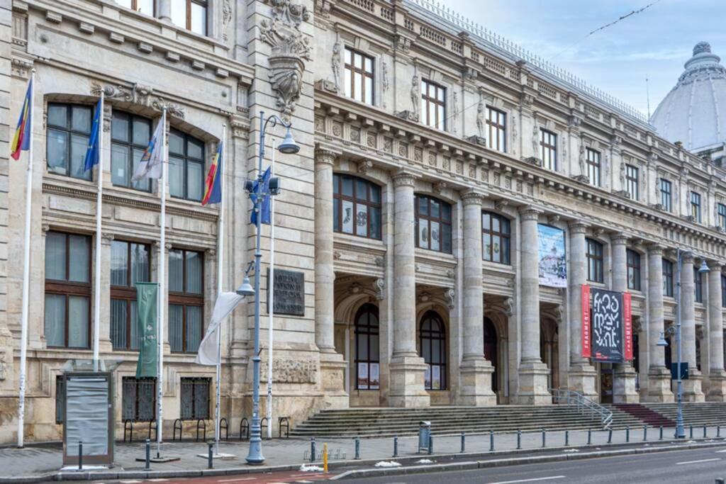 History Museum Bucharest