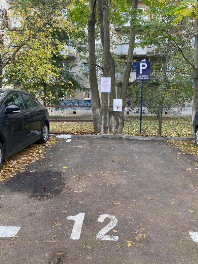 Ghica Tei By Acme Rent Apartment Bucharest