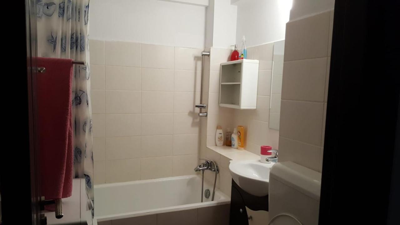 Garsonniera Maria Apartamento *