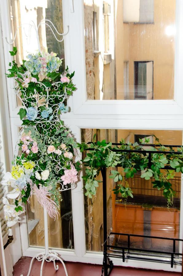Bohemian - Center Of Apartment *