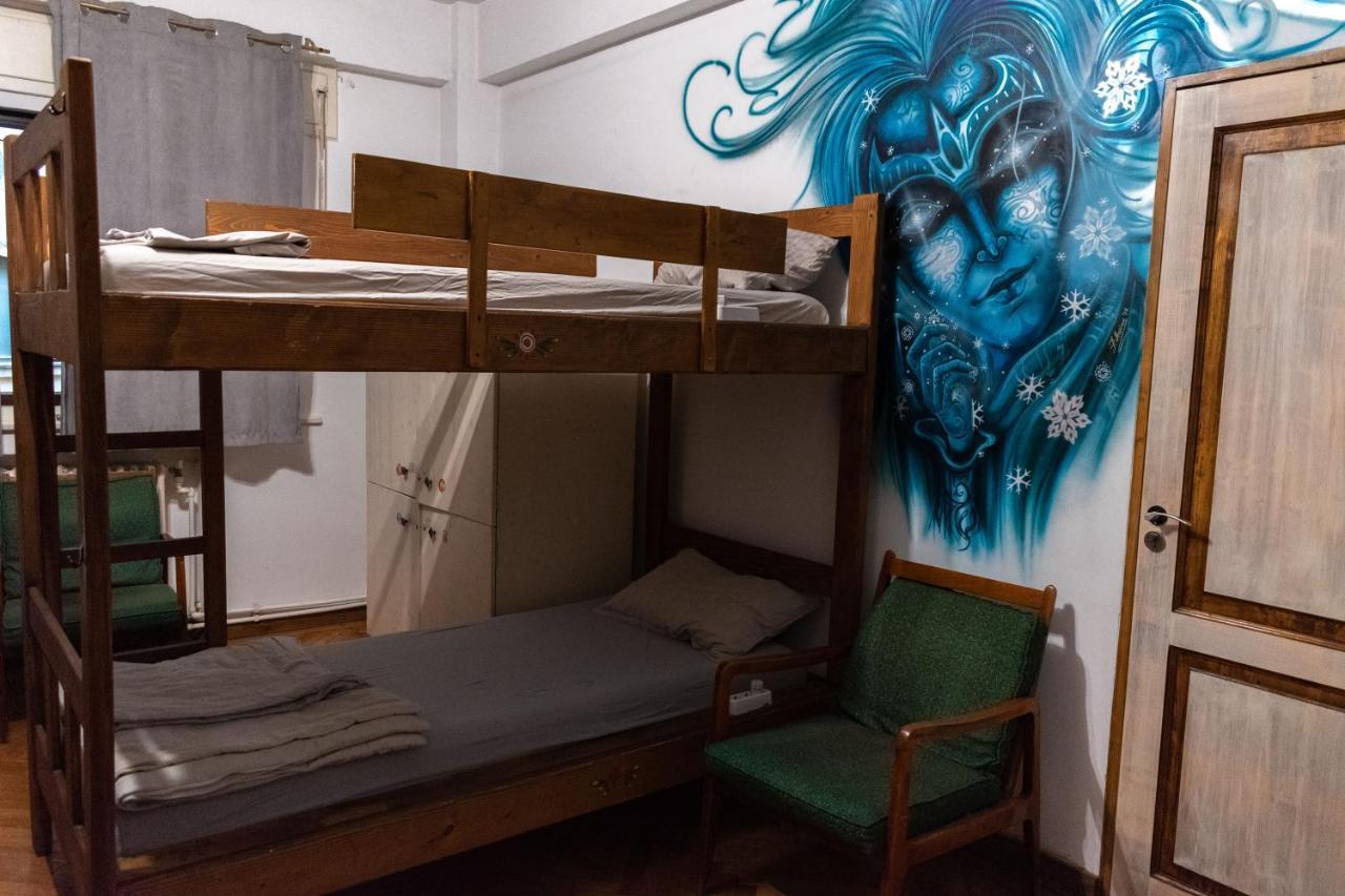 Bauhaus Albergue Bucareste