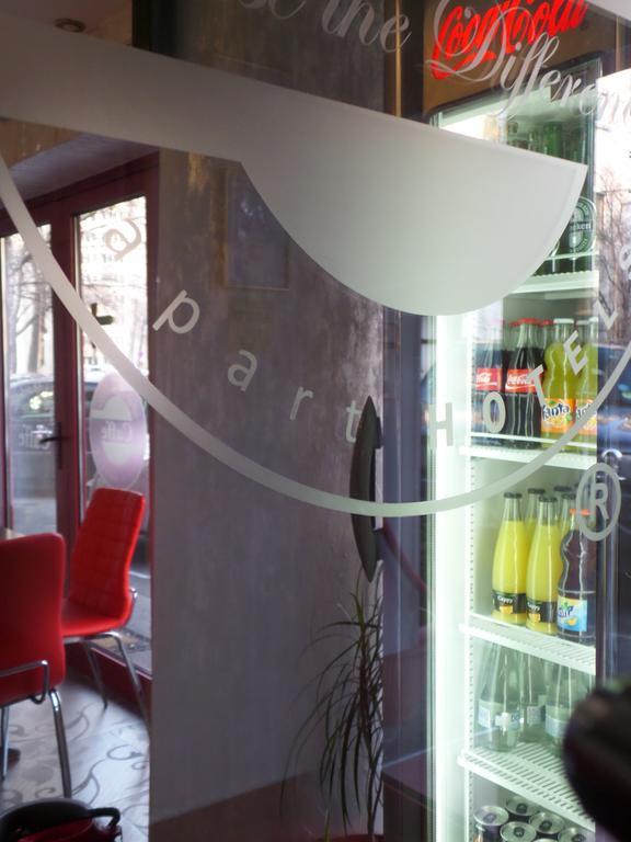 Hotel Ss Unirii Bucharest