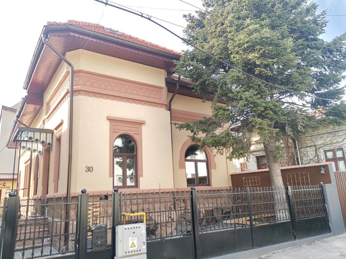 Erbario House Apartment *