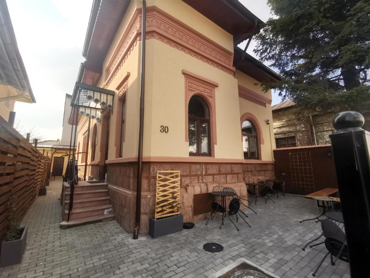 Erbario House *