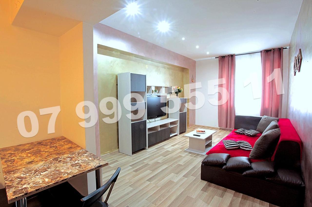 Cataleya Apartment Bucharest