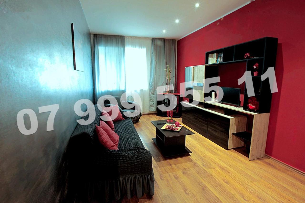 Apartment Cataleya Bucharest