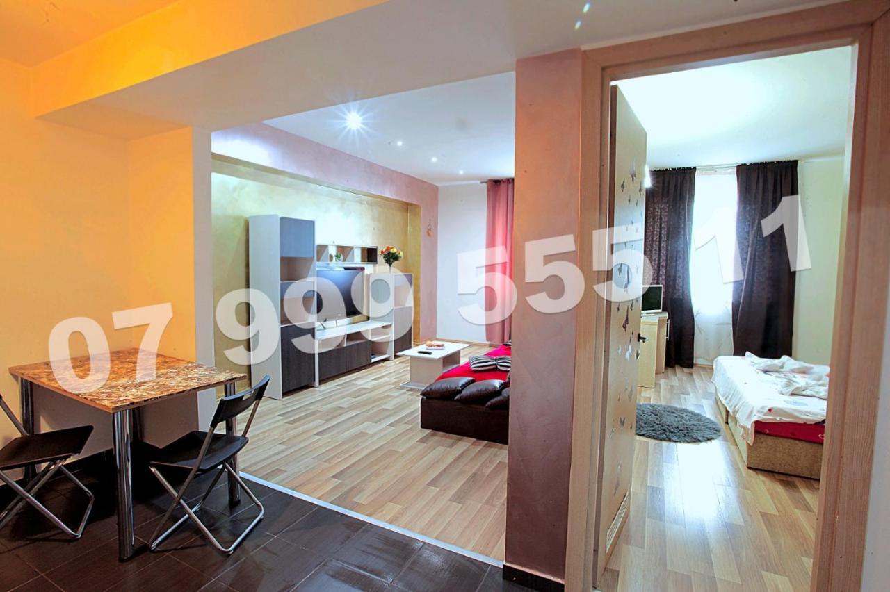 Cataleya Bucharest