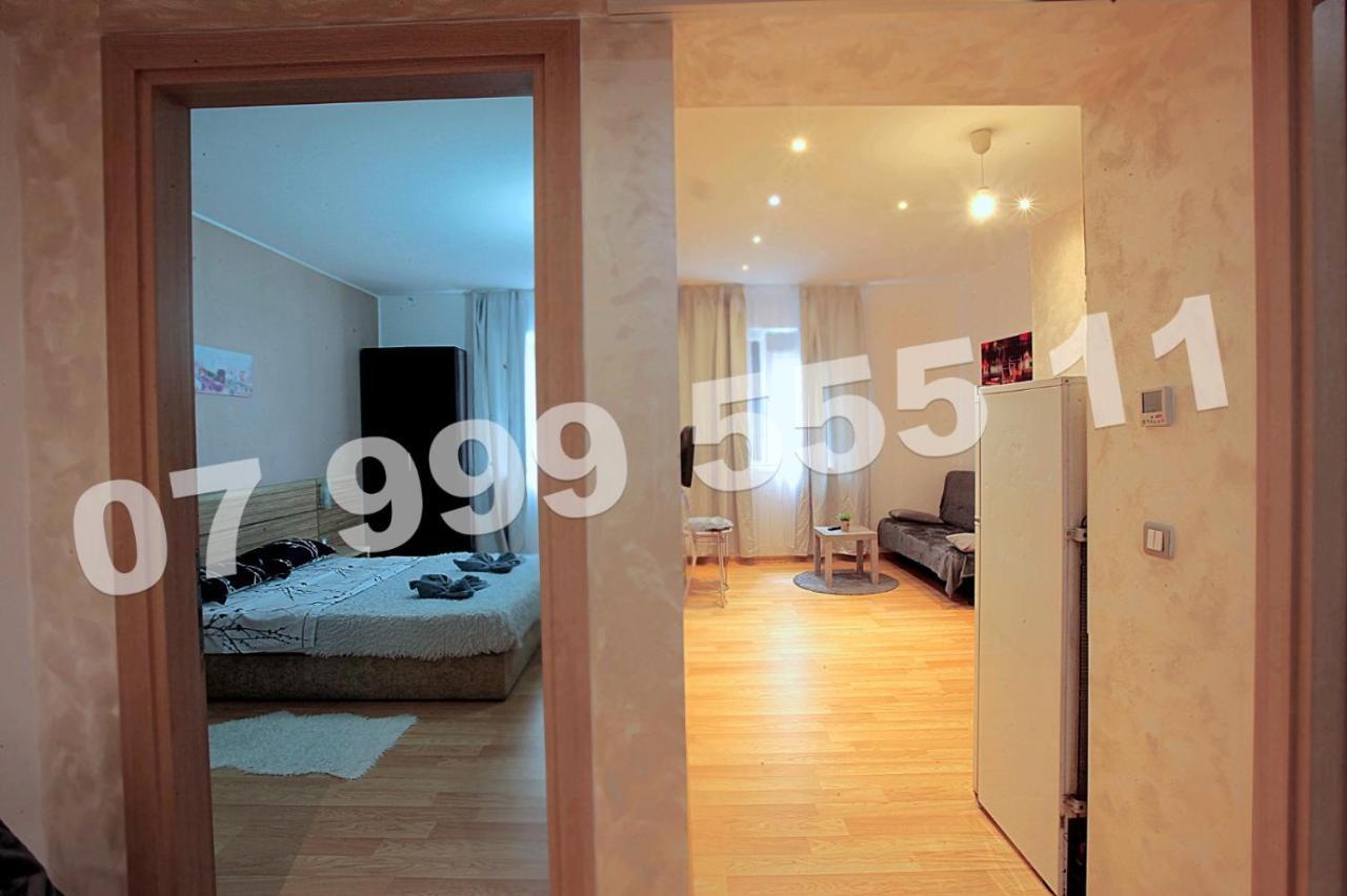 Cataleya Bucharest