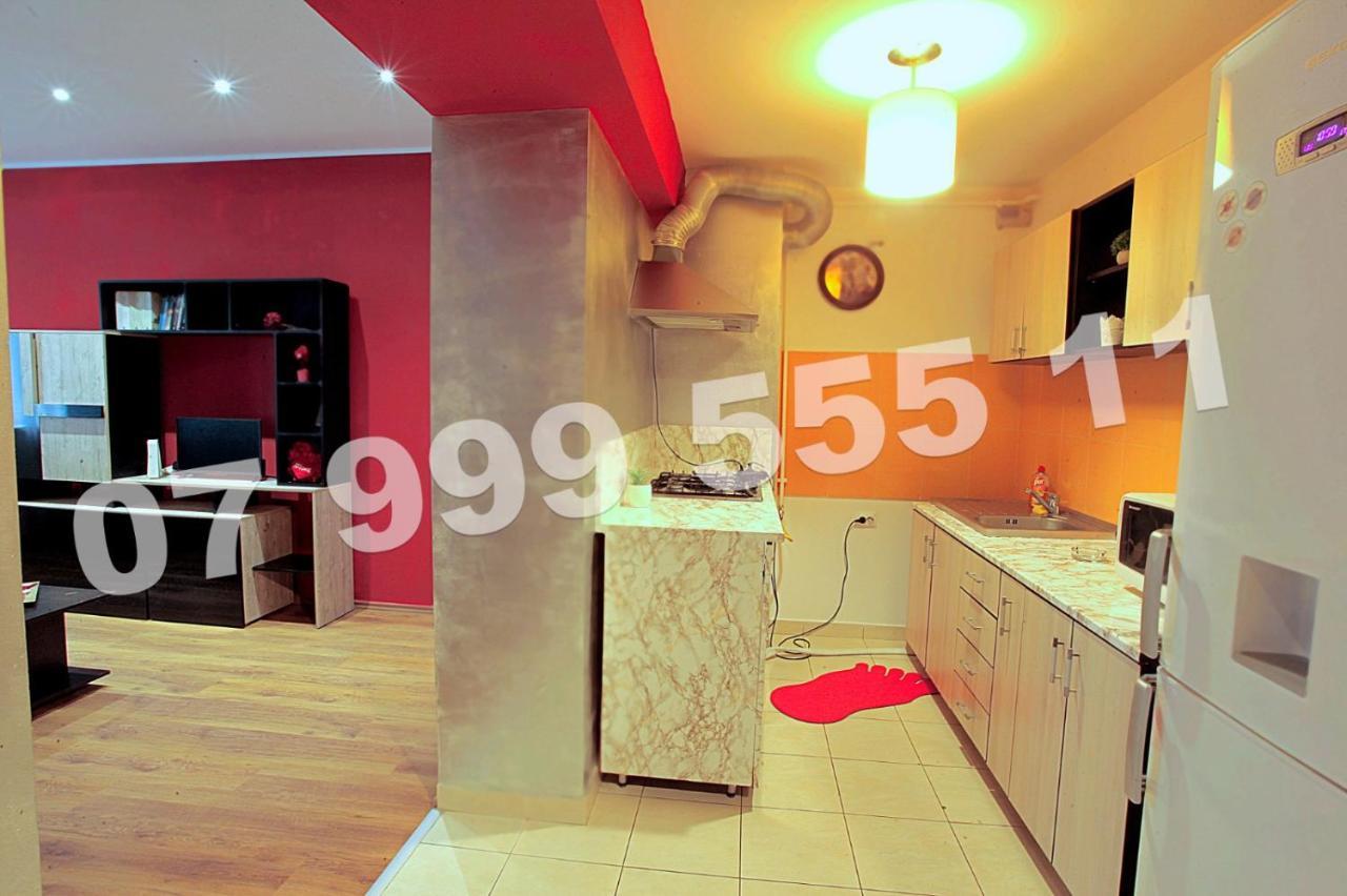 Apartment Cataleya Bucharest