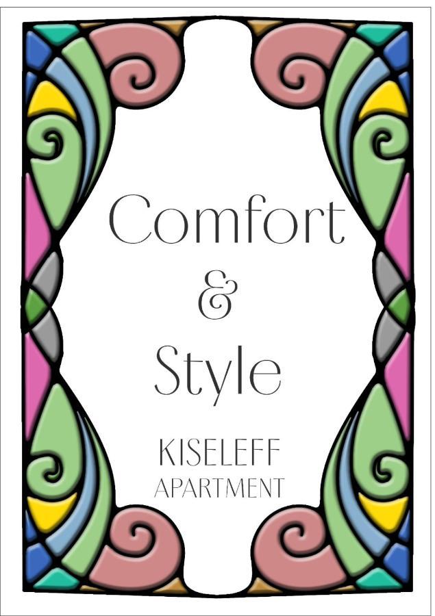 Comfort & Style - Kiseleff - Arcul De Triumf - Apartment Bucharest