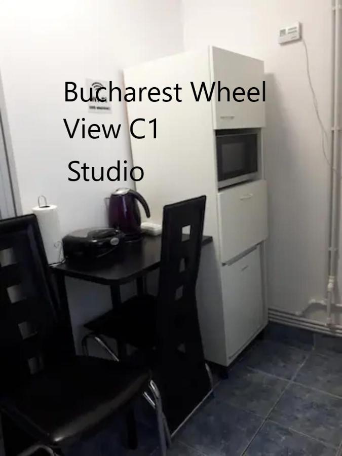 Wheel View Bucharest