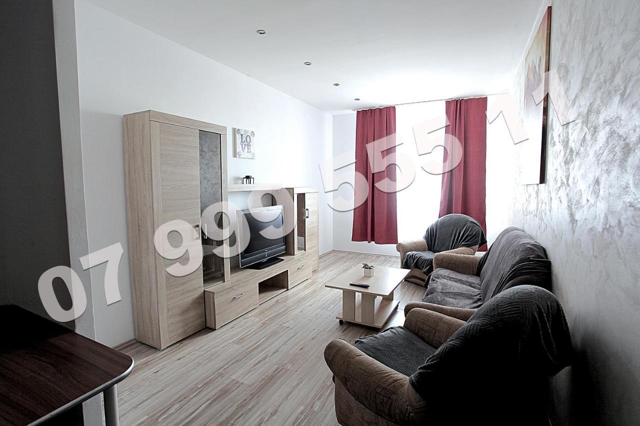Rin Grand Vitan Apartamento Bucareste
