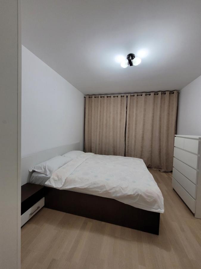 Cozy Park Residences 5 Apartamento
