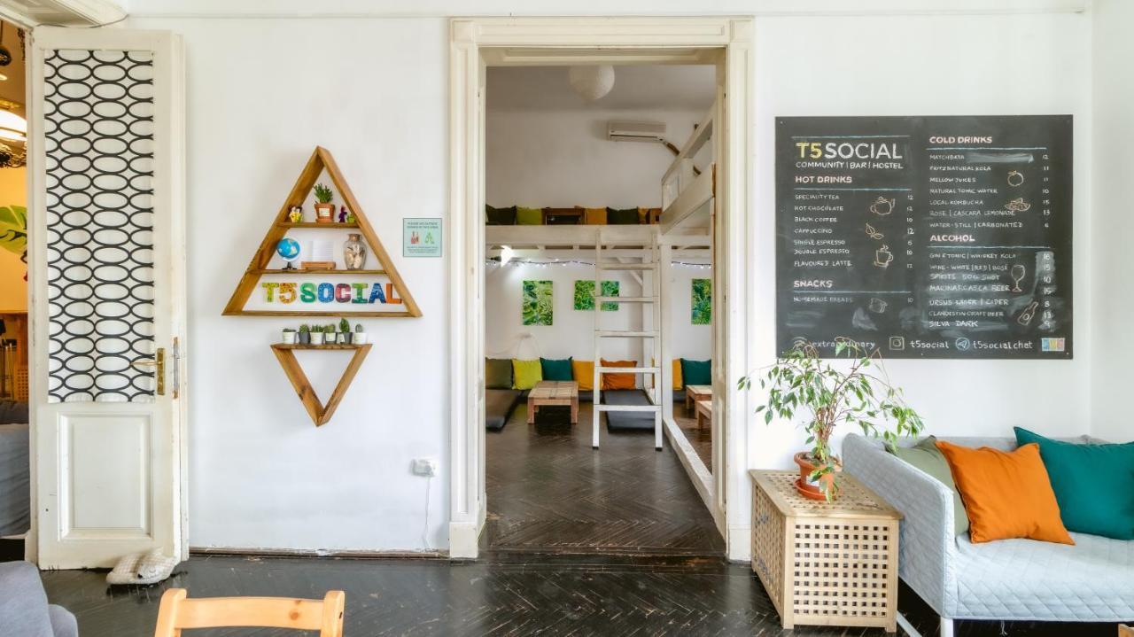 T5 Social * Bucharest