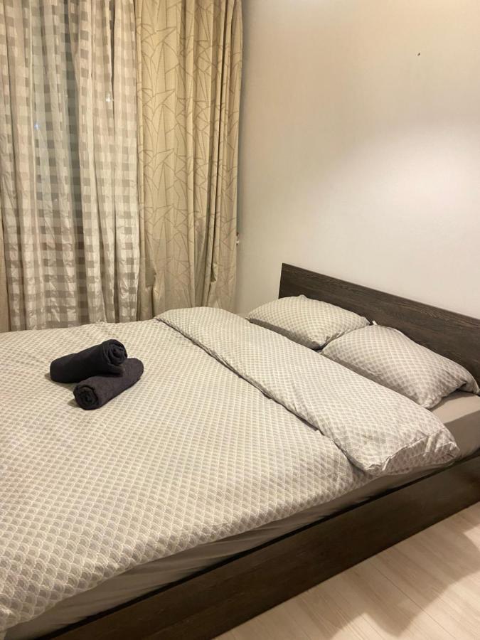 Apartment Trip
