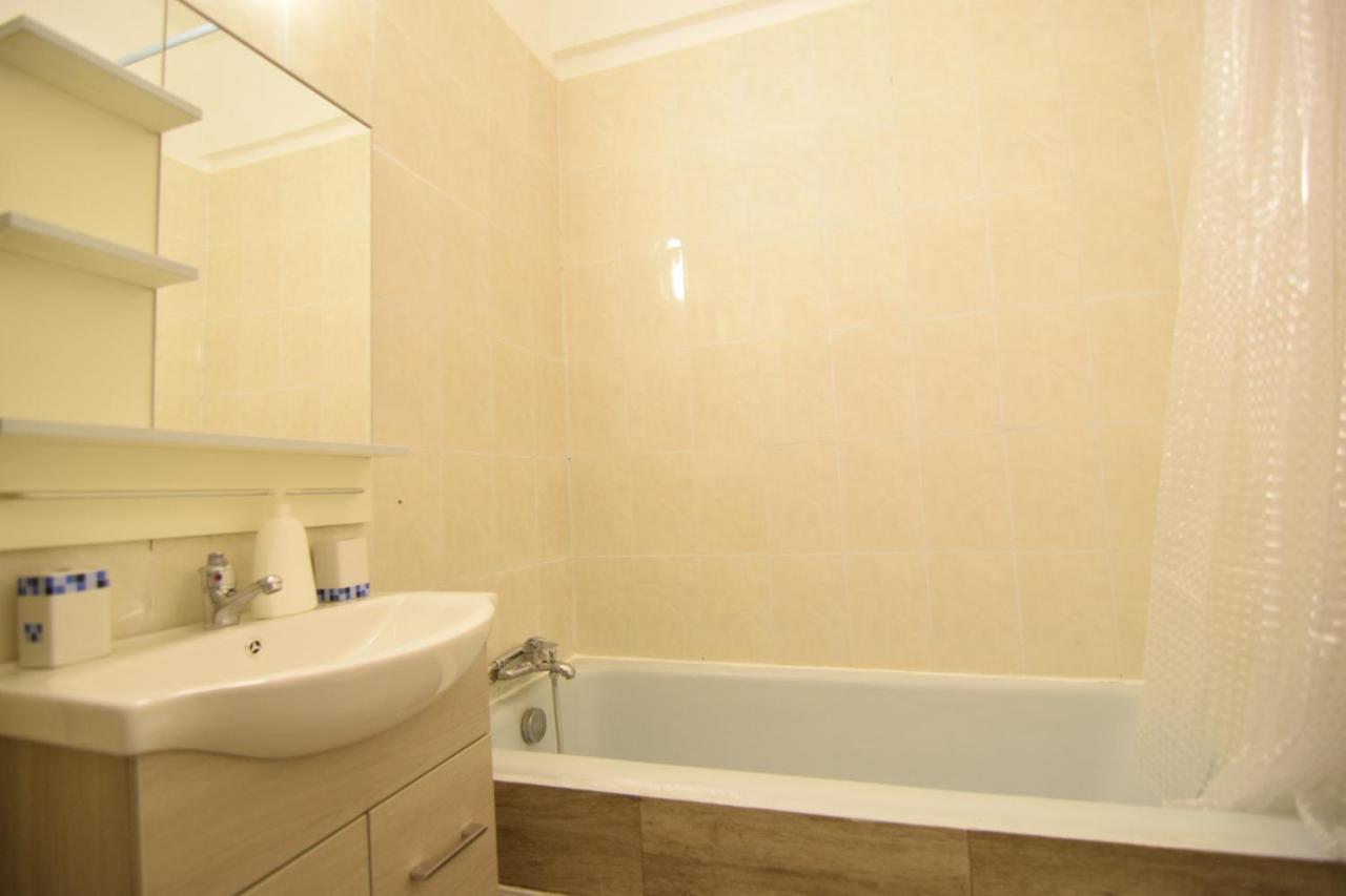 Apartamento Resedinta Balcescu Bucareste