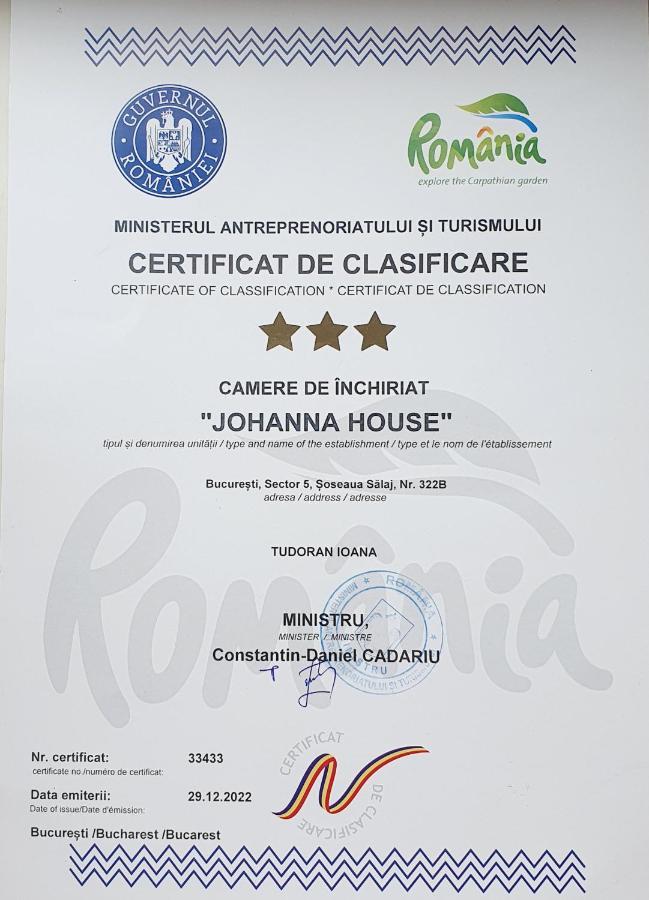 Johanna House Casa de hóspedes *