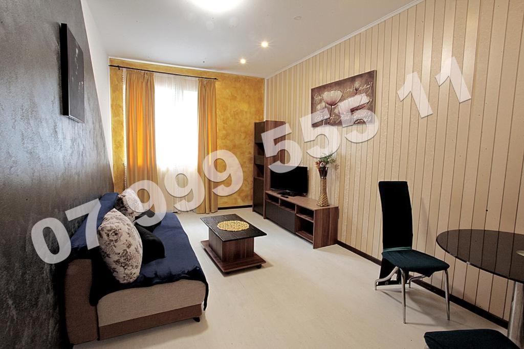 Acm Apartment Bucharest