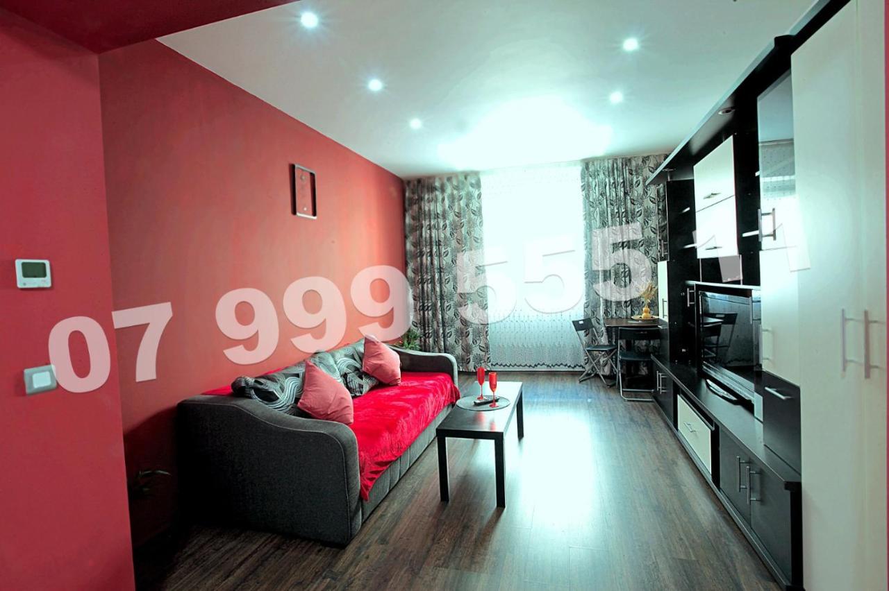 Acm Apartment *