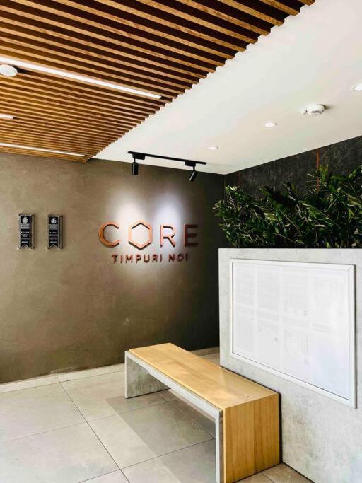Elysium Core Apartament Bucureşti